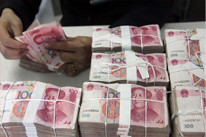 东源讨债公司：雷小姐信用卡欠款解决，追债专家出手快